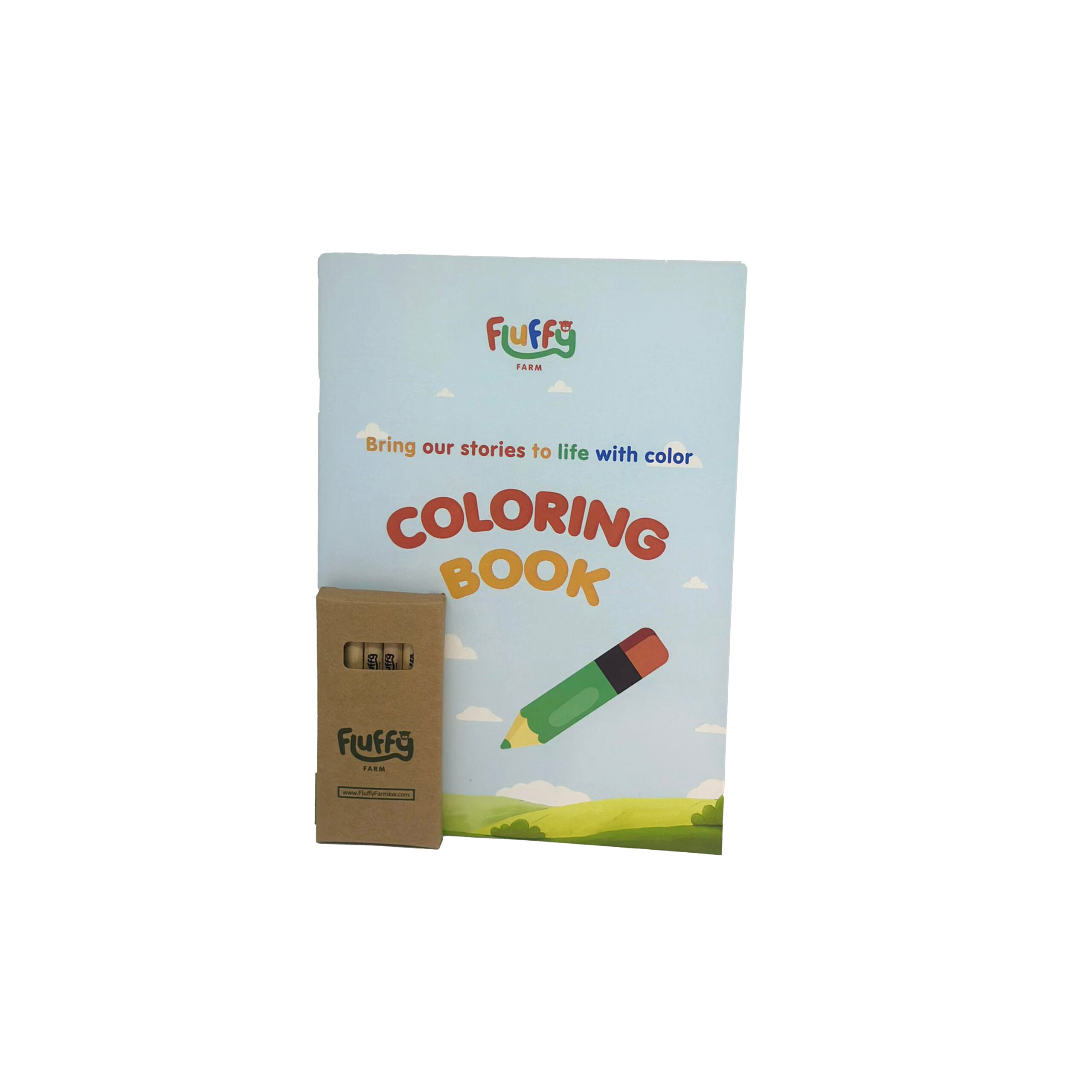 كراسة تلوين